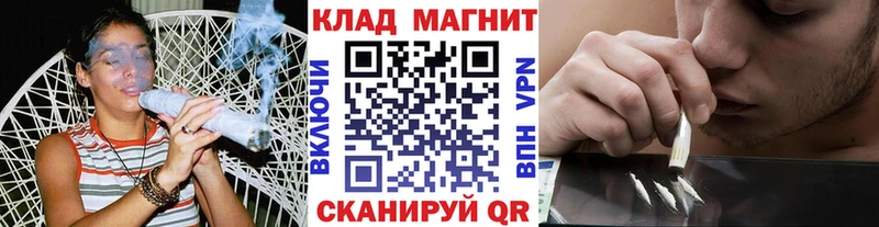 Гашиш Данилов