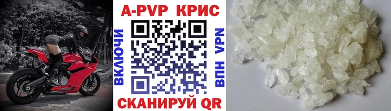 сайты даркнета формула  Данилов  Альфа ПВП VHQ 