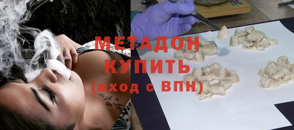 ECSTASY Алексин