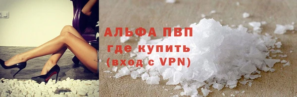 ECSTASY Алексин
