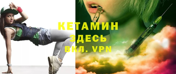 MESCALINE Алексеевка