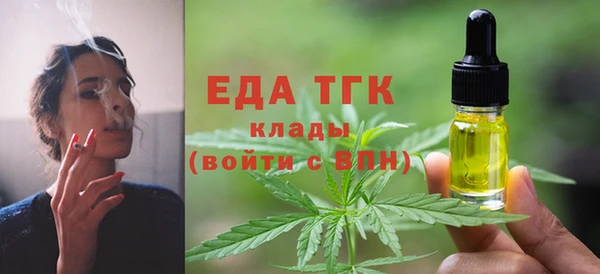 ECSTASY Алексин