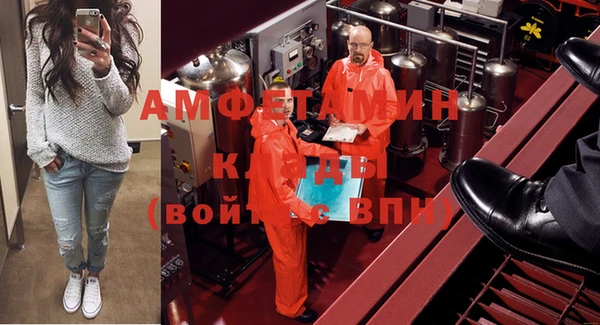 MESCALINE Алексеевка