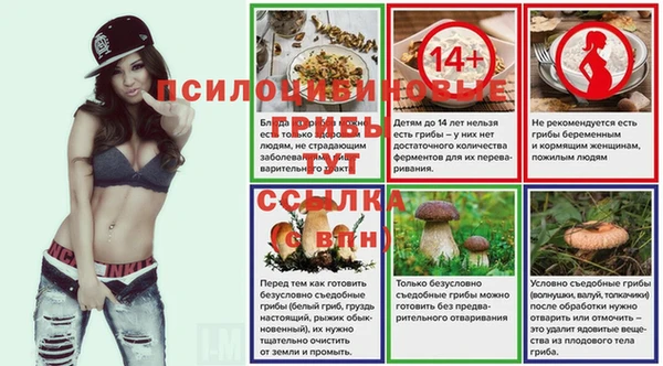 MESCALINE Алексеевка