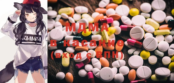 ECSTASY Алексин
