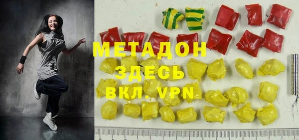 ECSTASY Алексин